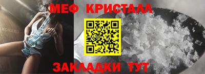 кокаин VHQ Донецк
