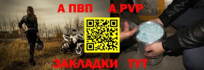 MDMA Premium VHQ Якутск