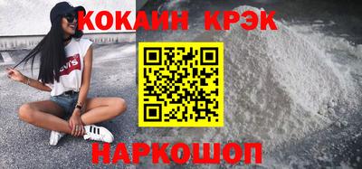героин Дубна