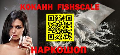 героин Дубна