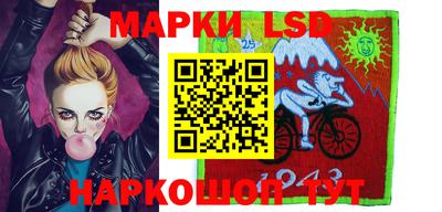 трава Донской