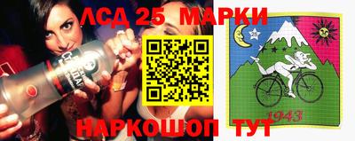 трава Донской