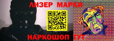 кокаин VHQ Донецк