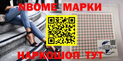 трава Донской