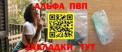 кокаин VHQ Донецк