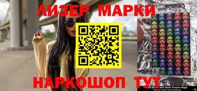 кокаин VHQ Донецк