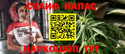 трава Донской