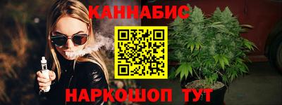 героин Дубна