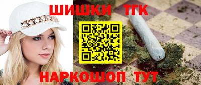 трава Донской