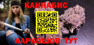 кокаин VHQ Донецк