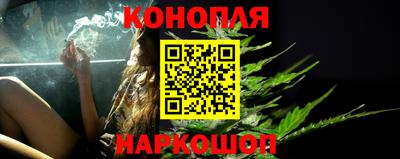 трава Донской