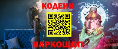 кокаин VHQ Донецк
