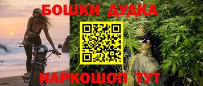 трава Донской