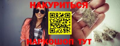 кокаин VHQ Донецк