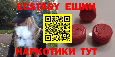 трава Донской