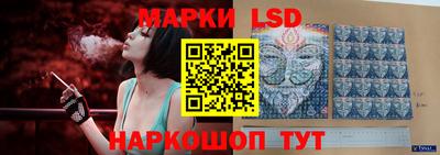 кокаин VHQ Донецк