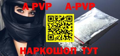 кокаин VHQ Донецк