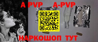 героин Дубна