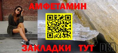 героин Дубна