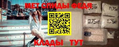 героин Дубна