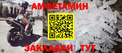 кокаин VHQ Донецк