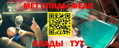 кокаин VHQ Донецк