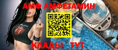 героин Дубна