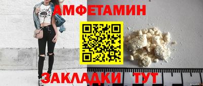 героин Дубна