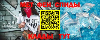 кокаин VHQ Донецк