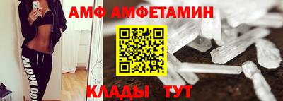 героин Дубна