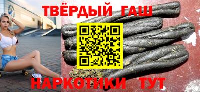 кокаин VHQ Донецк