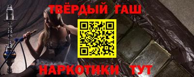 героин Дубна