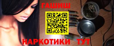 кокаин VHQ Донецк