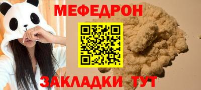 героин Дубна
