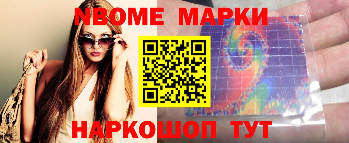 LSD-25 экстази кислота Кашира